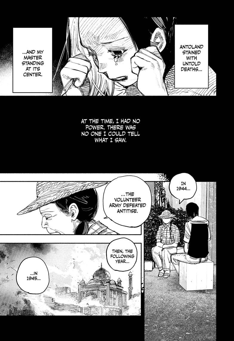 Choujin X, Chapter 49.3 image 13